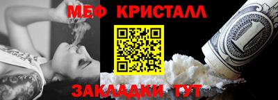 сатива Ирбит