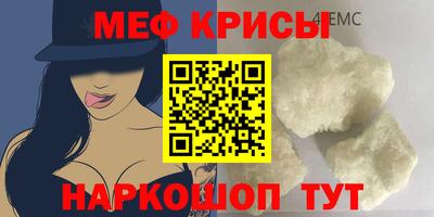 дживик Камышлов