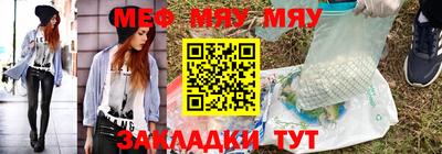 MDMA Premium VHQ Канаш