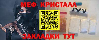 прущая мука Ипатово