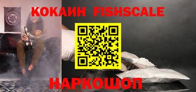 прущая мука Ипатово