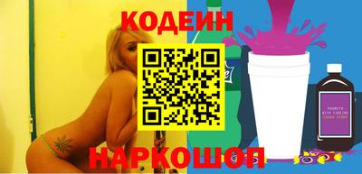 мефедрон VHQ Изобильный
