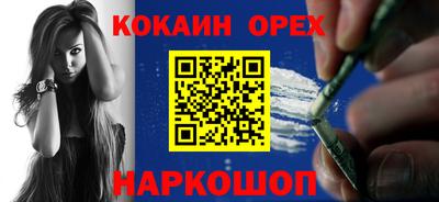МДПВ Кандалакша