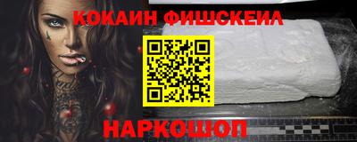 сатива Ирбит