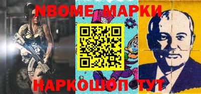 прущая мука Ипатово