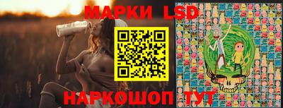мефедрон VHQ Изобильный
