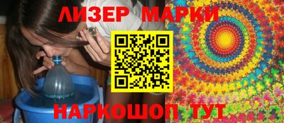 мефедрон VHQ Изобильный