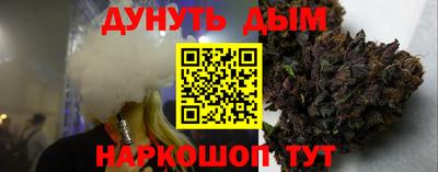 сатива Ирбит