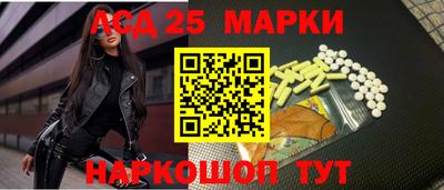 мефедрон VHQ Изобильный