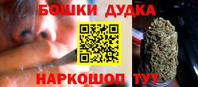 мефедрон VHQ Изобильный