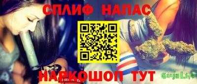 мефедрон VHQ Изобильный