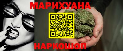 прущая мука Ипатово