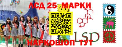 мефедрон VHQ Изобильный