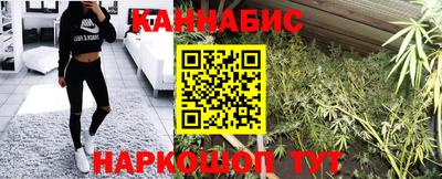 прущая мука Ипатово