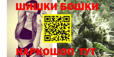 сатива Ирбит