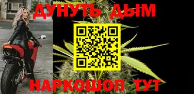 мефедрон VHQ Изобильный