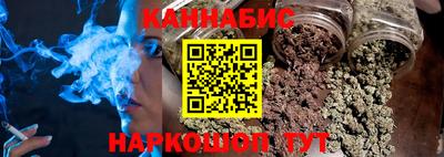 сатива Ирбит