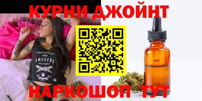прущая мука Ипатово
