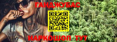 прущая мука Ипатово