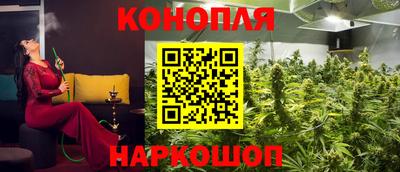 прущая мука Ипатово