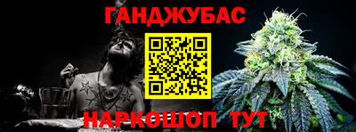 мефедрон VHQ Изобильный