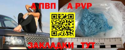 мефедрон VHQ Изобильный