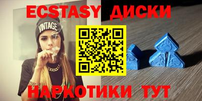прущая мука Ипатово