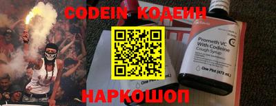 MDMA Premium VHQ Канаш