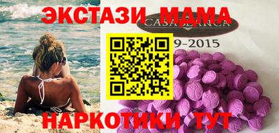 прущая мука Ипатово