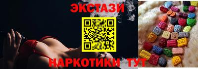 прущая мука Ипатово