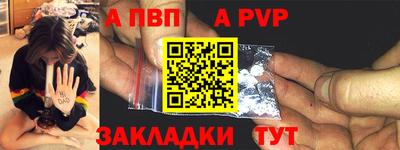 прущая мука Ипатово