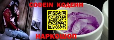 сатива Ирбит