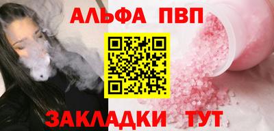 прущая мука Ипатово