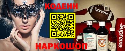 МДПВ Кандалакша