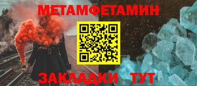 мефедрон VHQ Изобильный