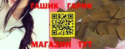 прущая мука Ипатово