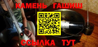 мефедрон VHQ Изобильный