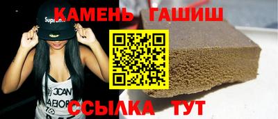 сатива Ирбит